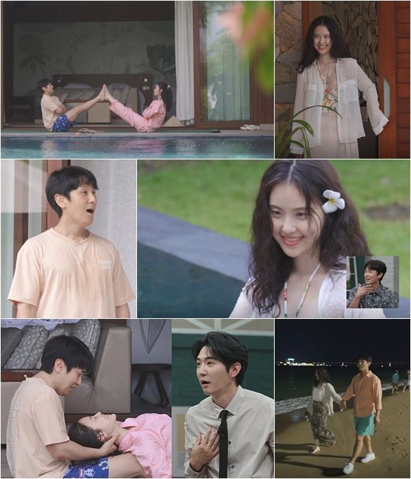 김동완♥서윤아, 커플요가 하다 '스파이더맨' 키스 자세…'민망'('신랑수업')