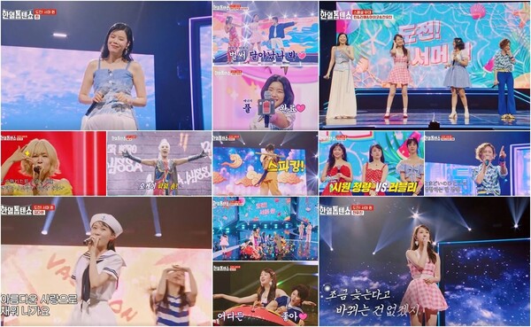 '한일톱텐쇼' 린, ‘그 여름밤’으로 '서머 퀸' 등극[TV핫샷]