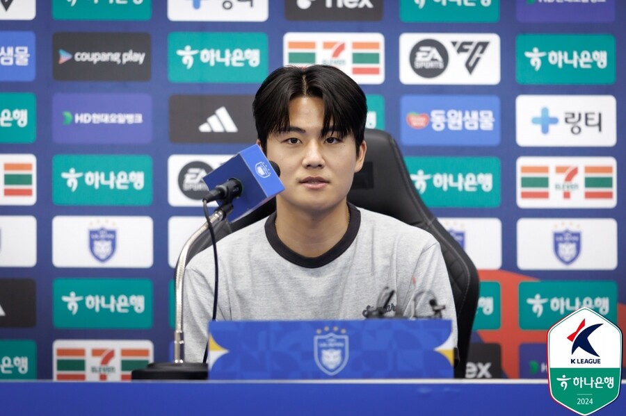 [현장 일문일답] '유럽 진출' 설영우 "혹사 수준으로 뛸 준비 끝, 은퇴는 꼭 울산에서" 확신