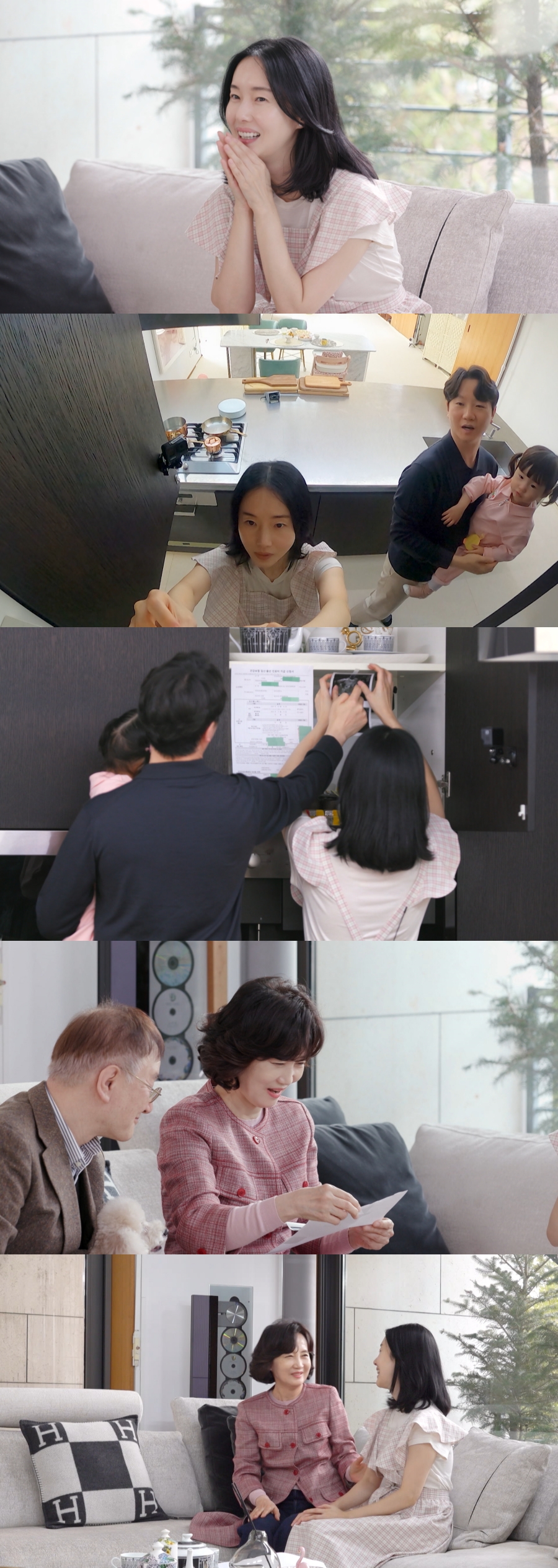▲ 편스토랑. 제공| KBS2