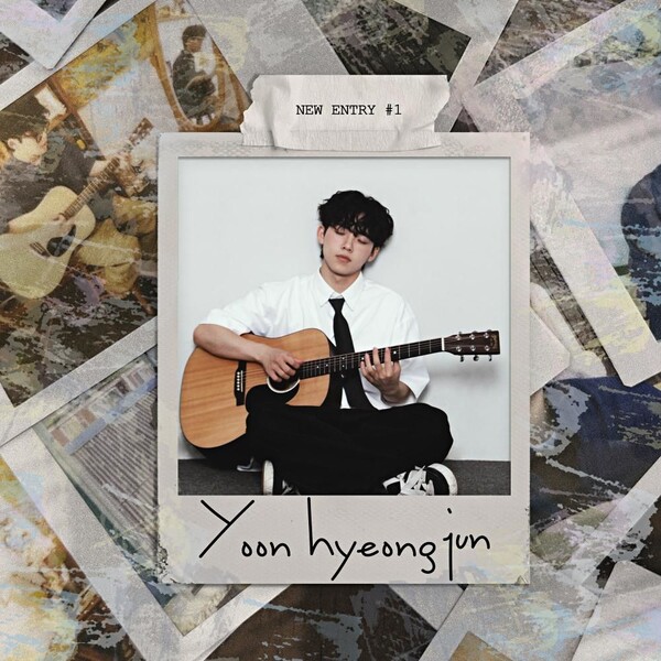 ▲ '뉴엔트리 프로젝트' 첫 주자 윤형준 '얼룩' 커버 사진. 제공|뉴엔트리