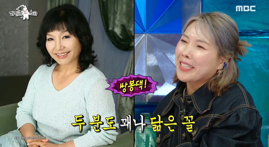 '11kg 감량' 신봉선 "요요 올까 두려워…코 성형, 이제 좀 산다"('라스')