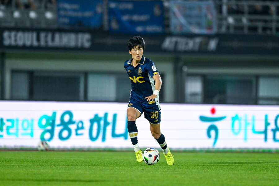 ▲ ⓒ서울 이랜드 FC