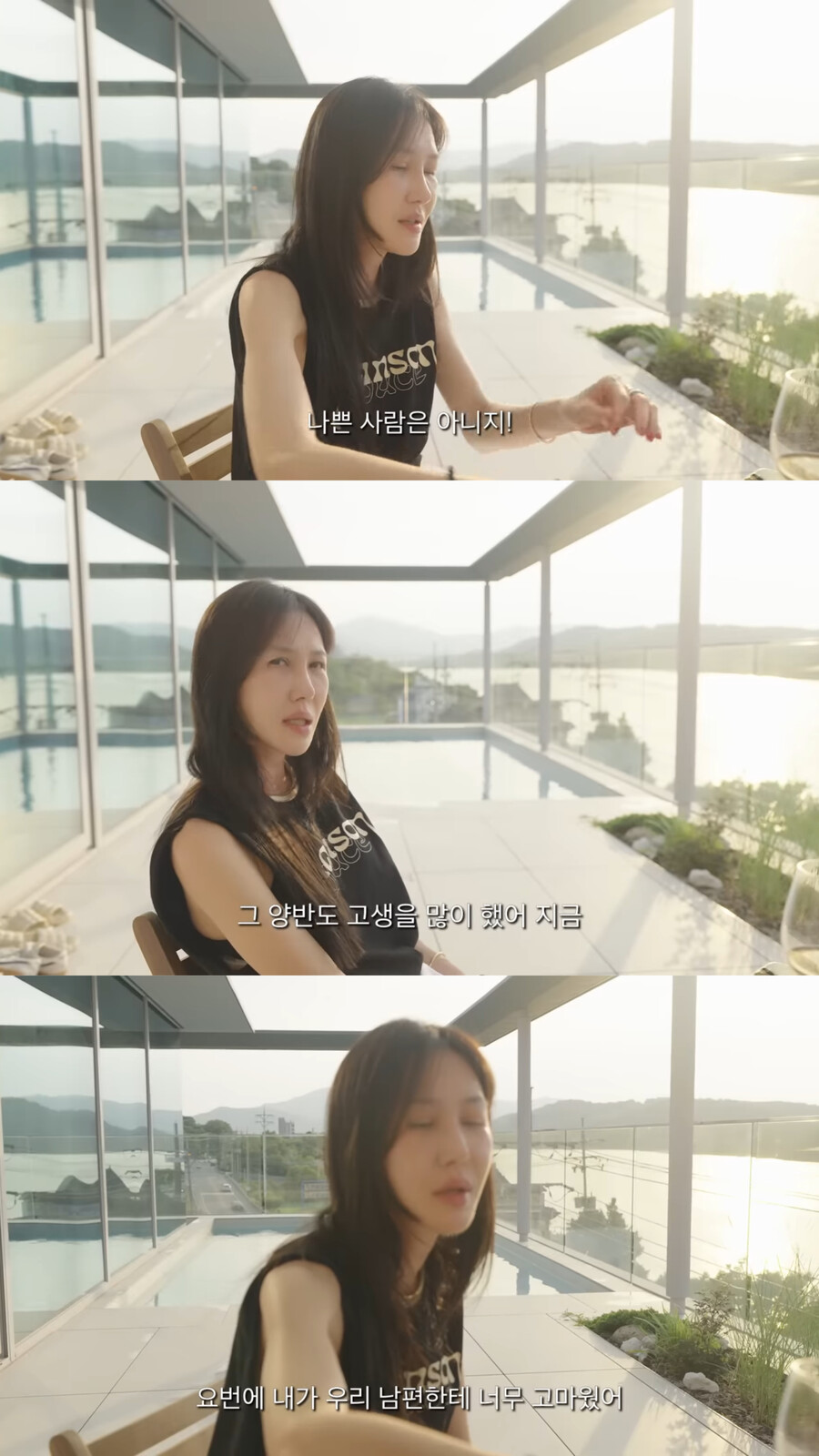 윤혜진 "♥엄태웅, 나쁜 사람은 아냐…마음 힘들었을 것"('왓씨티비')