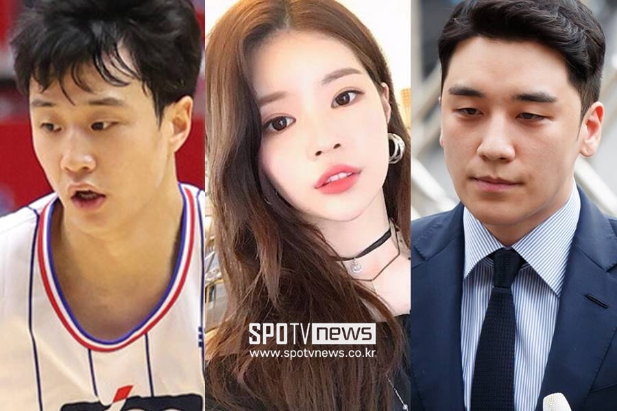 '승리 열애설만 3번' 유혜원, 허웅과 열애설은 초고속 부인 "친한 사이"[종합]