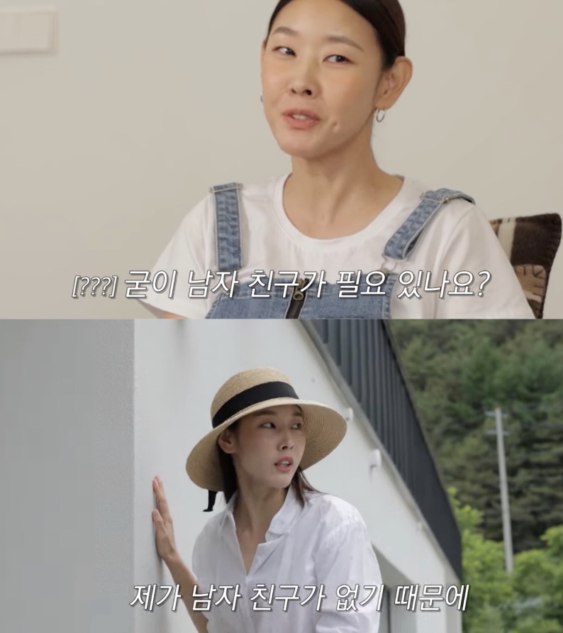 '구남친 전현무 앞 쿨했던' 한혜진, "남자친구 굳이 필요 있나? 남자친구 없다"