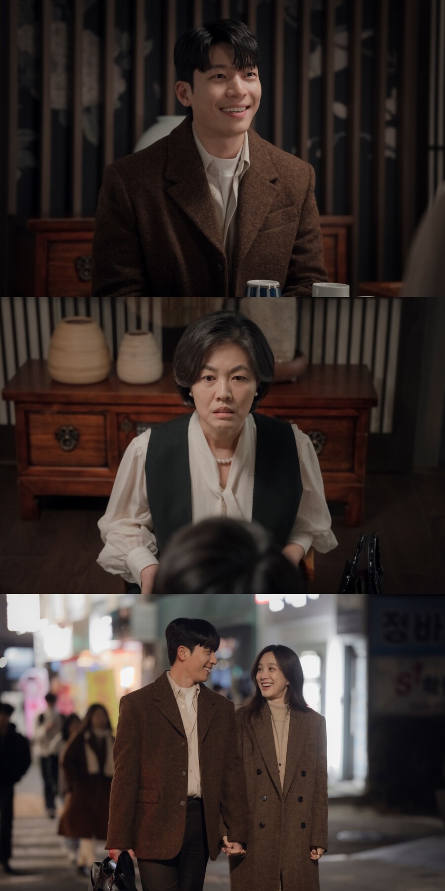 '졸업' 정려원♥위하준, 손잡고 대치동 활보…스캔들 정면돌파