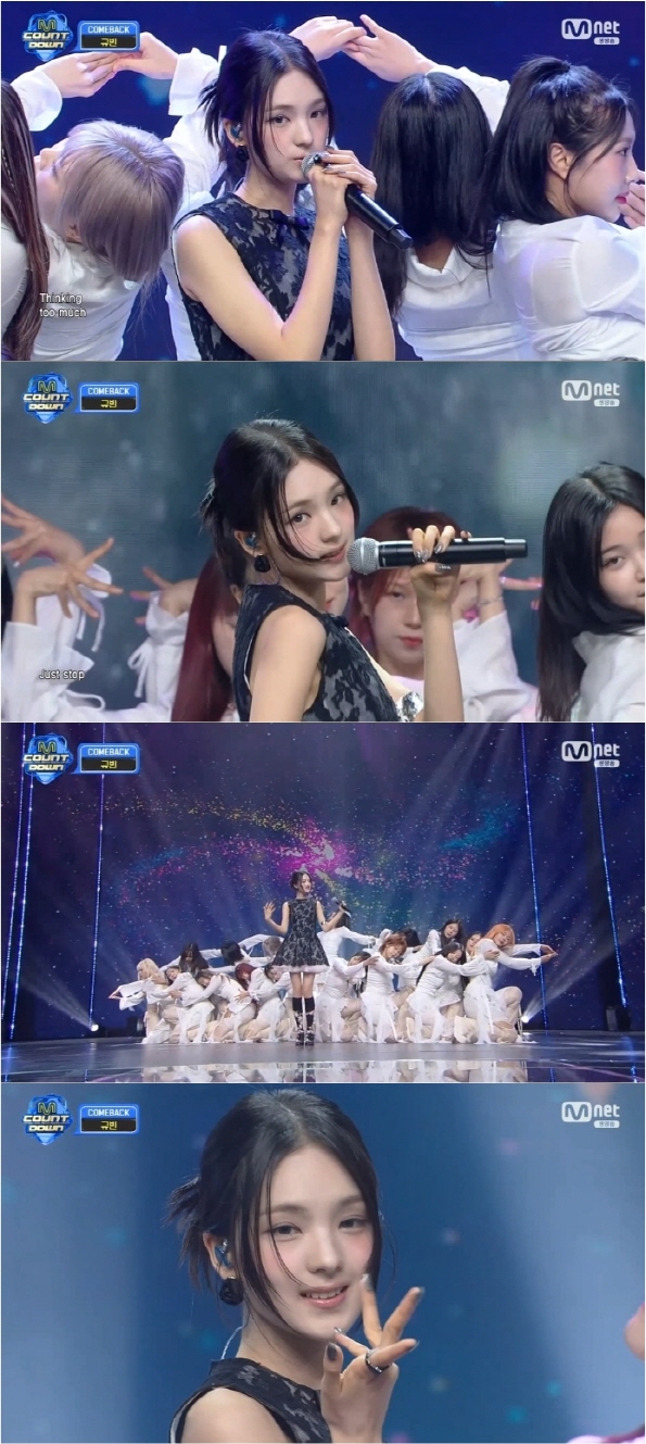 '엠카운트다운' 규빈, '여신강림' 실존…매력 발산 '새틀라이트'