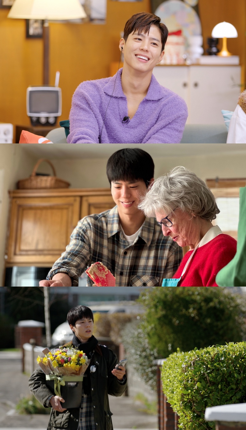 '가브리엘' 박보검, 주량 이 정도였나…평소 술 안 마시더니 '먹깨비'였다