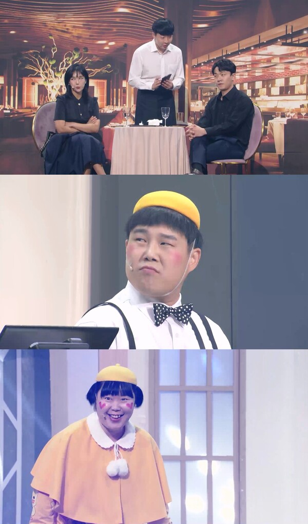 196만 유튜버 '낄낄상회' 장윤석‧임종혁, '개그콘서트' 컴백