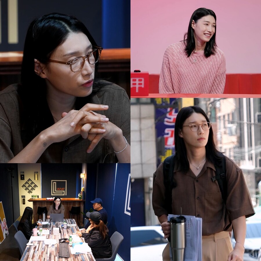 김연경, KYK 재단 이사장 첫 출근 "전산여고 출신, 워드 자격증 있어" 반전('사당귀')