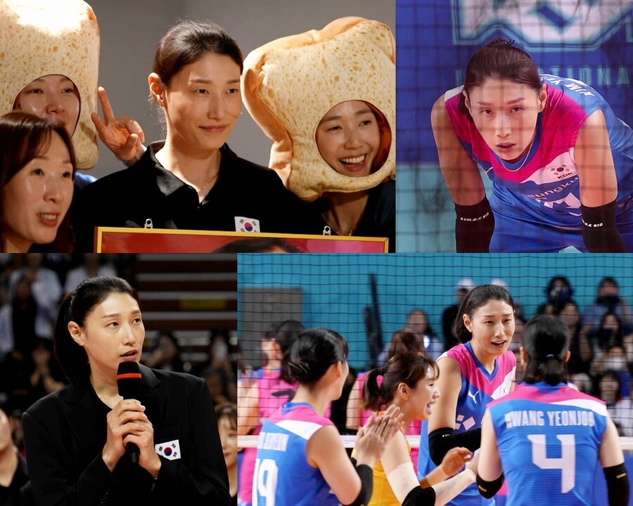 김연경의 눈물 "은퇴식 전날 못 자고 울컥…팬들도 우셨구나"('사당귀')