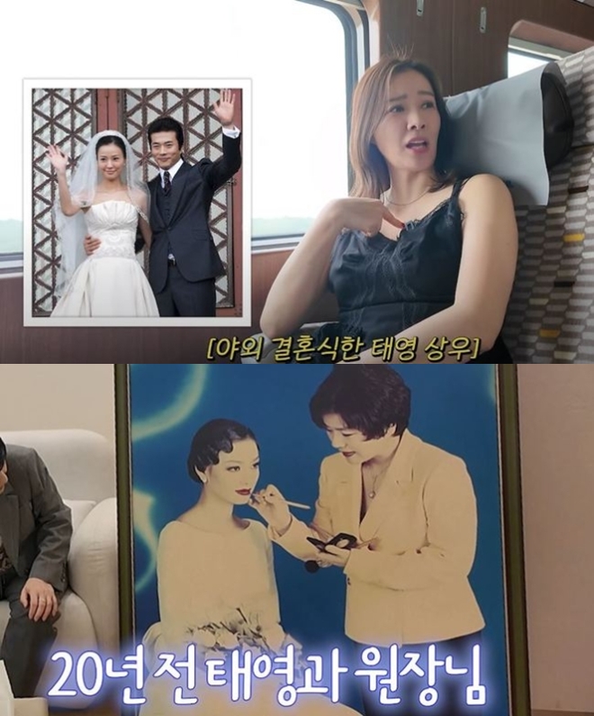 손태영, "♥권상우와 호텔 결혼식서 실수"→미코 회상 "친언니 손혜임이 먼저"[종합]