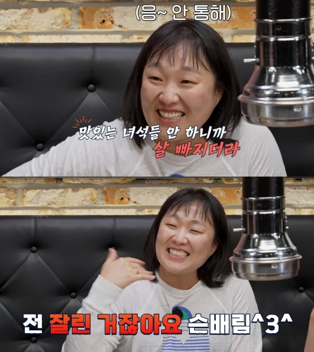 이수지, '맛녀석'에 하차 통보 받았다 "잘리고 나니 살 빠져"