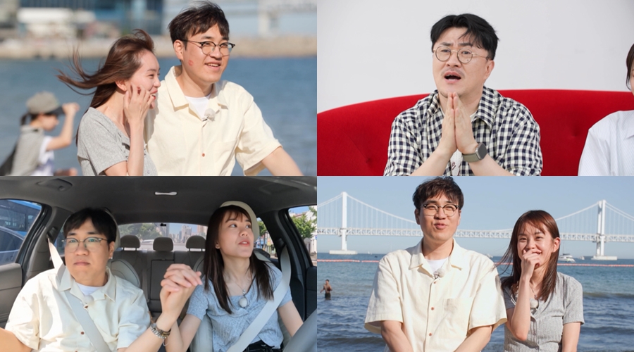 '볼에 립스틱 자국' 19기 상철♥옥순 "연애 다음 스텝! 좋은 소식 있다"