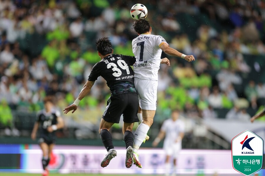 ▲ FC서울이 전북 현대 21경기 무승 고리를 끊었다. ⓒ한국프로축구연맹