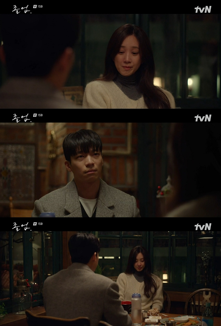 '사제 스캔들 발각' 정려원, 우는 ♥위하준 달래다 오열 ('졸업')