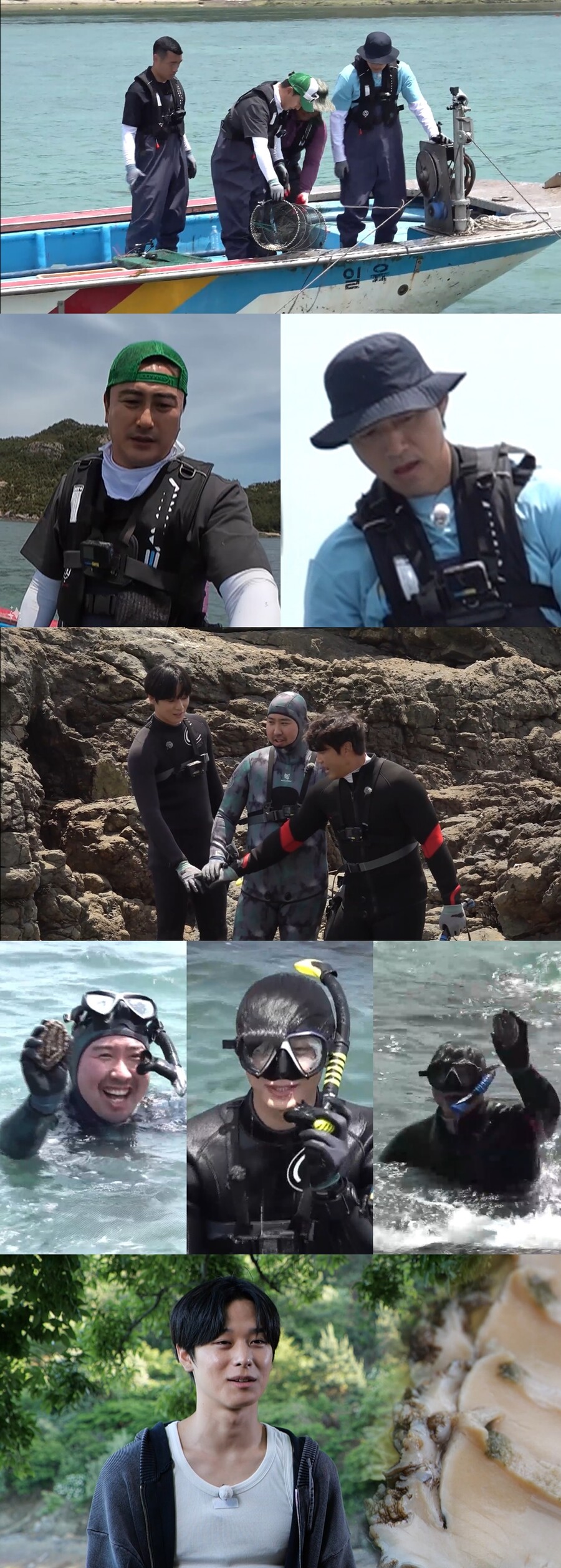 김남일, 대형사고 쳤다…낙지 조업 중단→선장도 "수습불가"('푹다행')