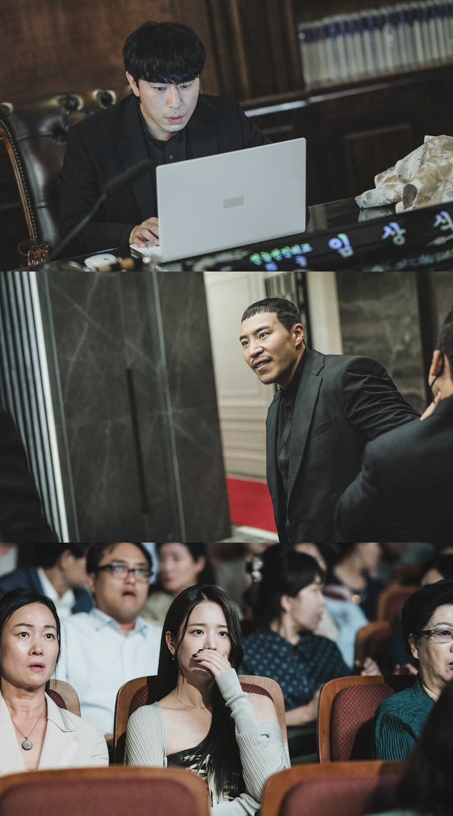 ▲ 플레이어2. 제공| tvN