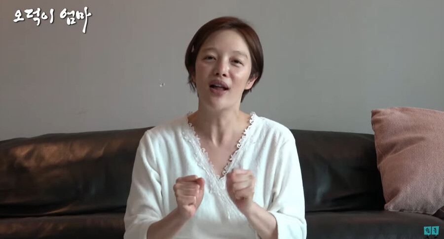 ▲ 황보라. 출처ㅣ황보라 유튜브 캡처