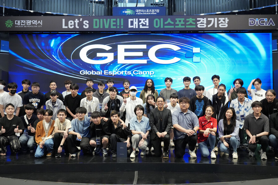 ‘한국 주도의 글로벌 인재 양성’ ‘2024 KeSPA 글로벌 이스포츠 캠프’ 성료