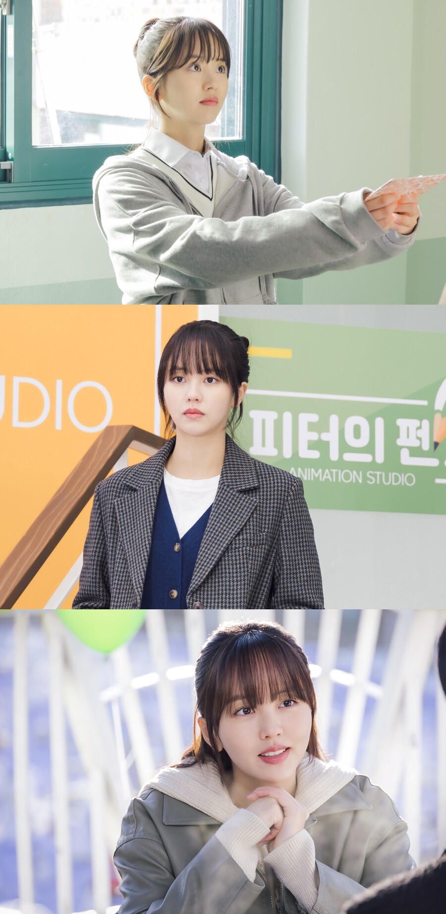 ▲ 우연일까 김소현 스틸. 제공| tvN