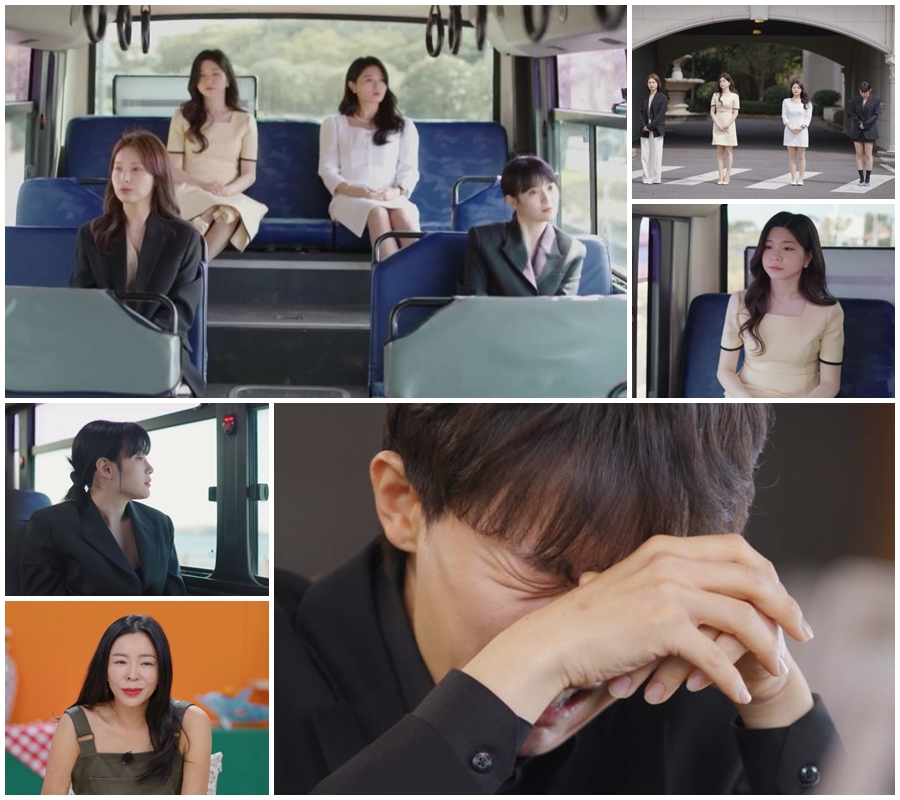 '돌싱글즈5' 최종선택 시작…규덕, 카페에서 홀로 '오열' 