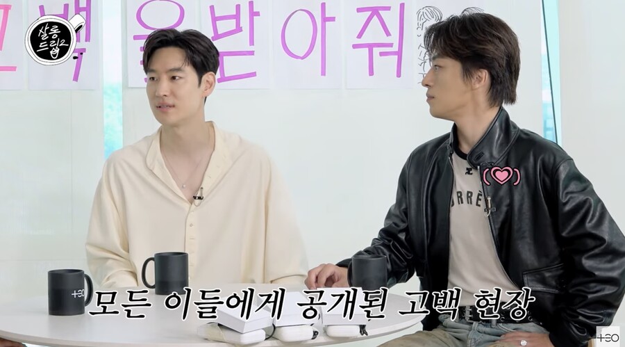 이제훈, 청룡영화상 ♥구교환 향한 공개고백 "기적같은 일"('살롱드립2')