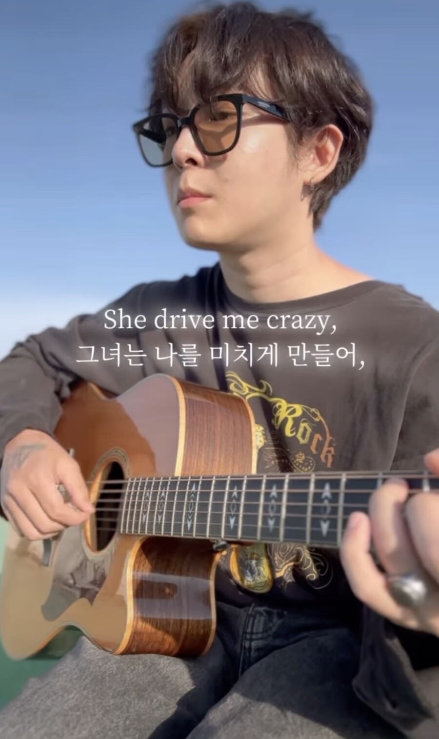▲ 사진 | 남태현 개인 계정
