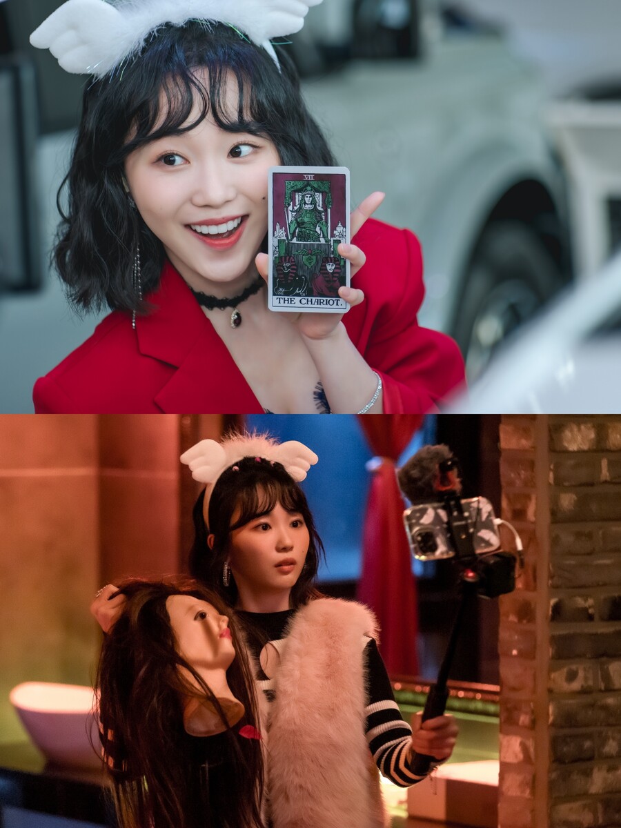 '타로-피싱' 오유진, 광기의 덫에 걸리다…섬뜩한 열연 예고