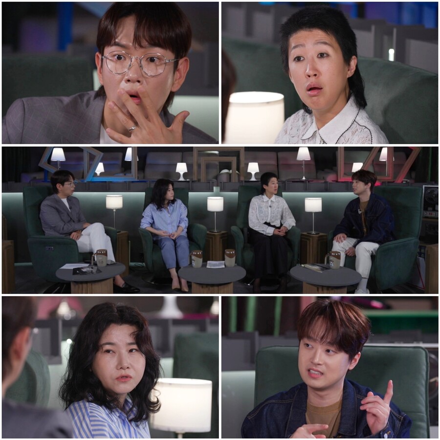 ▲ 한끗차이. 제공| 티캐스트 E채널