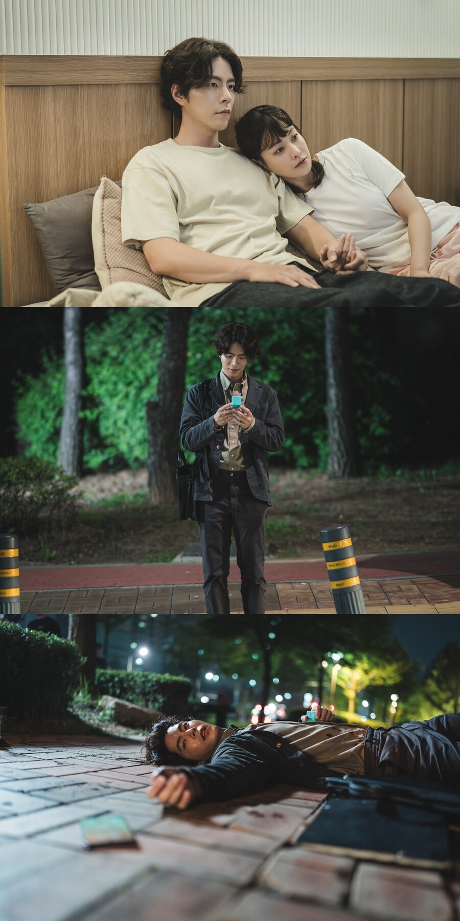 홍종현 '플레이어2' 특별출연, 긴박함으로 완성한 '특급 존재감'