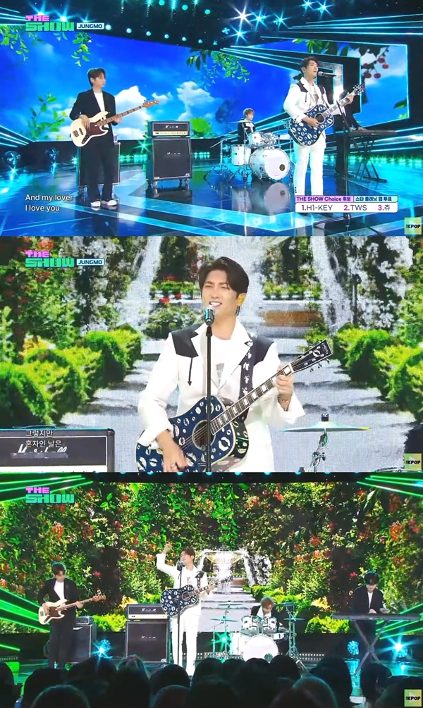 정모, '더쇼'서 신곡 '아스피린' 무대 최초 공개