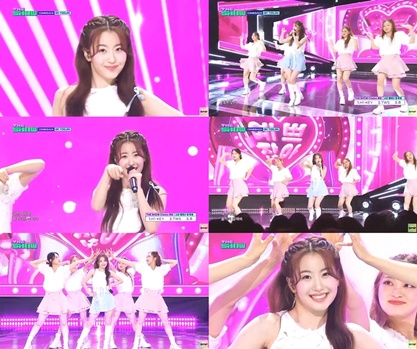 ▲ 2일 방송된 '더쇼'에서 '예쁘잖아' 무대를 선사한 오유진. 방송화면 캡처
