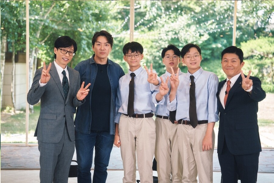 ▲  '유퀴즈'. 제공| tvN