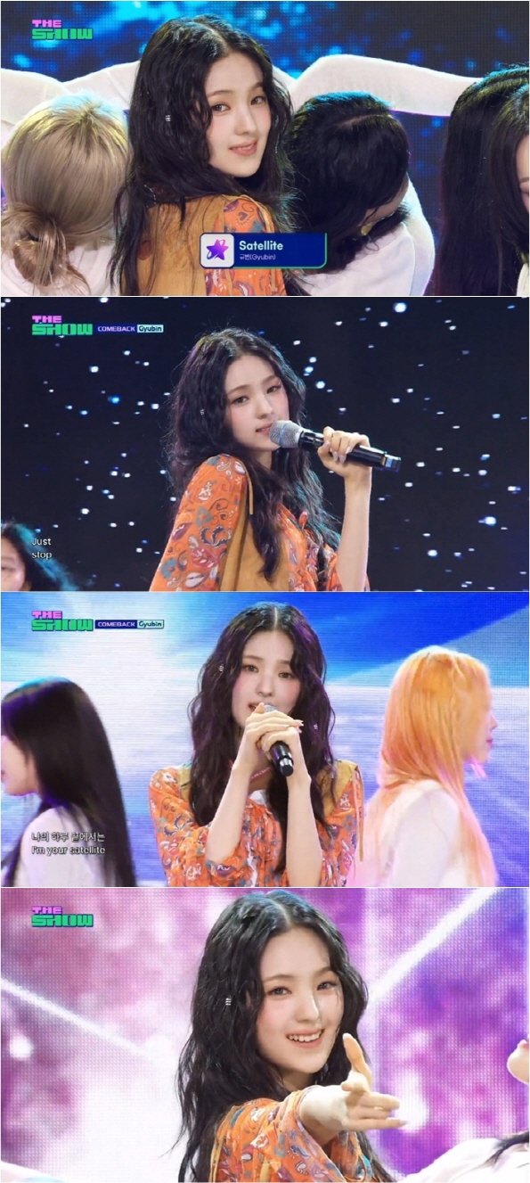 '더쇼' 규빈, '새틀라이트' 무대 공개…'실력파 솔로' 입증