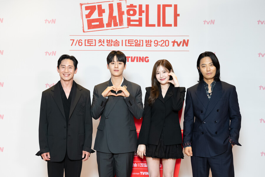 '연기의 神' 하균신+'취직한 봉석이' 이정하, 이 조합 '감사합니다'[종합]