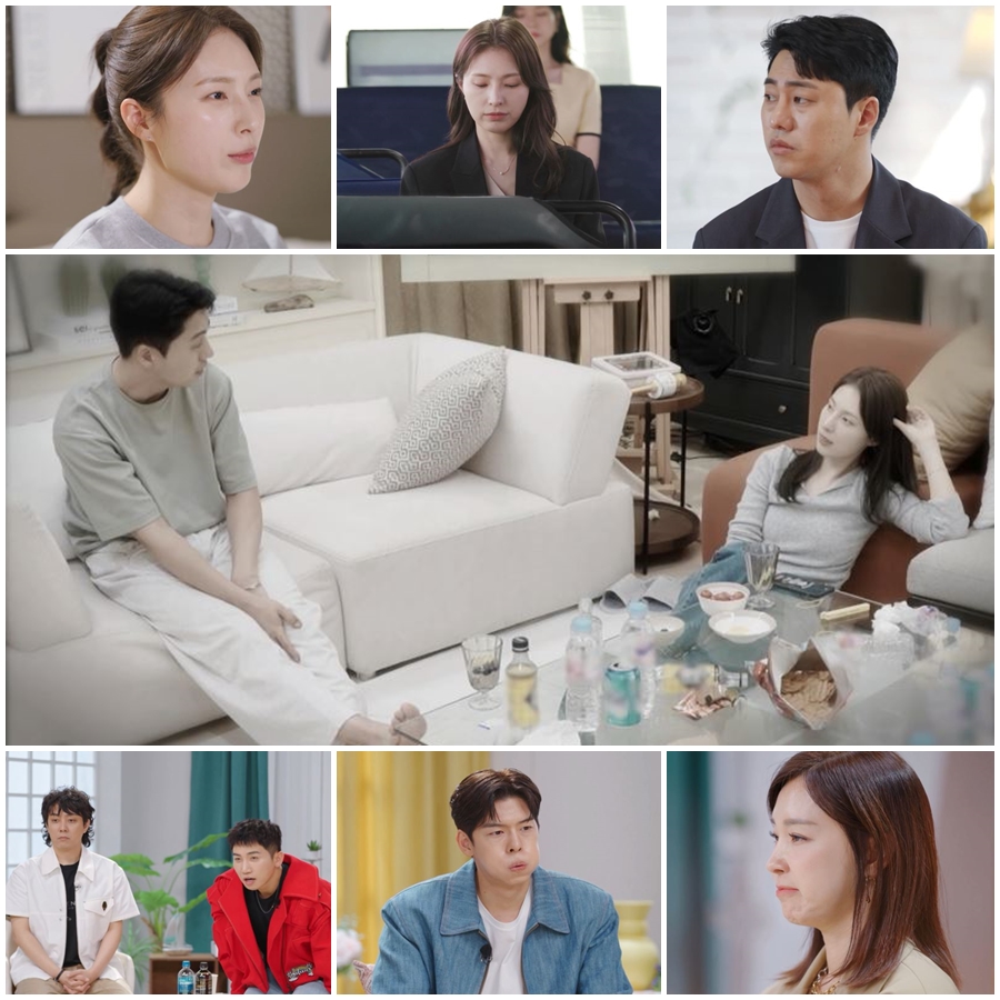 "내 아이 키워줄 수 있어?" 종규X세아, 양육 갈등 이후 최종 선택('돌싱글즈5')