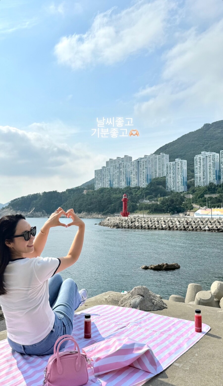 ▲ 출처| 박지윤 인스타그램