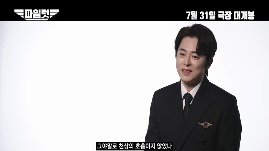 ▲ 조정석. 제공ㅣ롯데엔터테인먼트