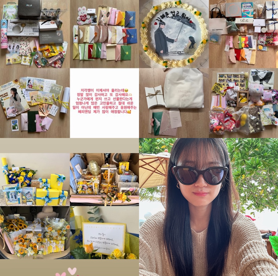 ▲ 김혜윤. 출처ㅣ김혜윤 인스타그램