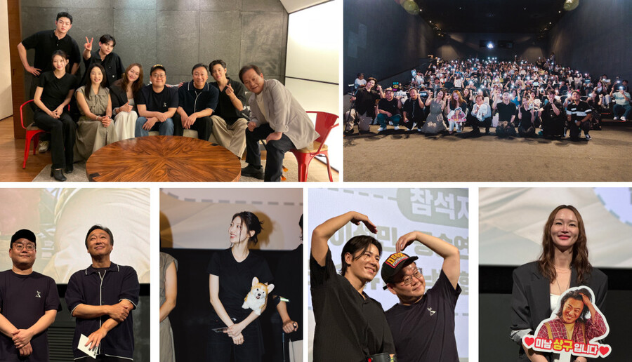 '핸섬가이즈' 무대인사, 이규형 목발투혼에 이희준 가족찬스까지 '열정'