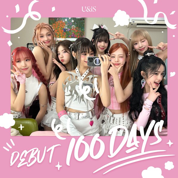 유니스, 4일 데뷔 100일 맞았다…'글로벌 소통' 라이브 개최