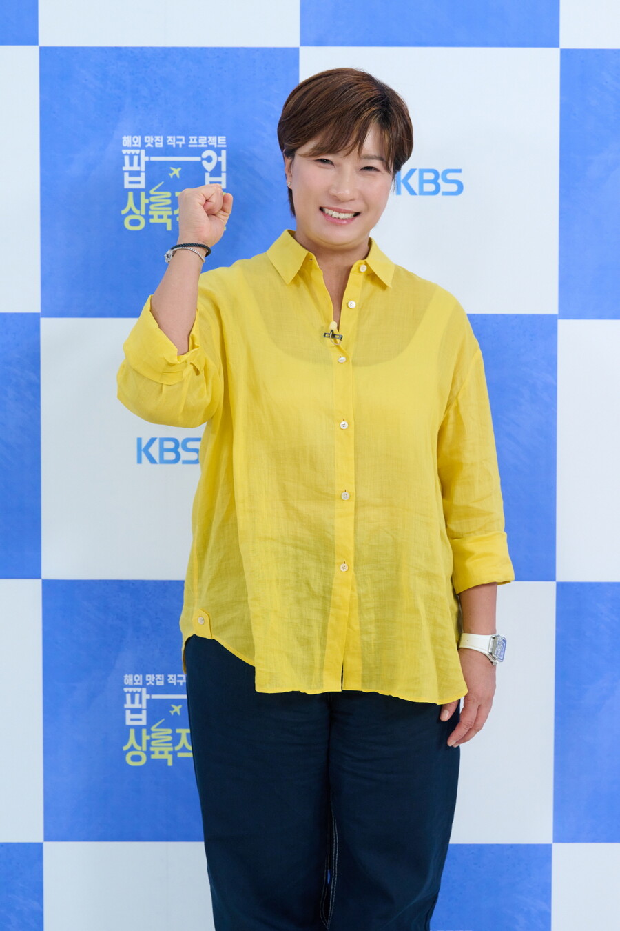 '팝업상륙작전' 박세리 "출연 전 부담 있었지만…욕심 생기더라"