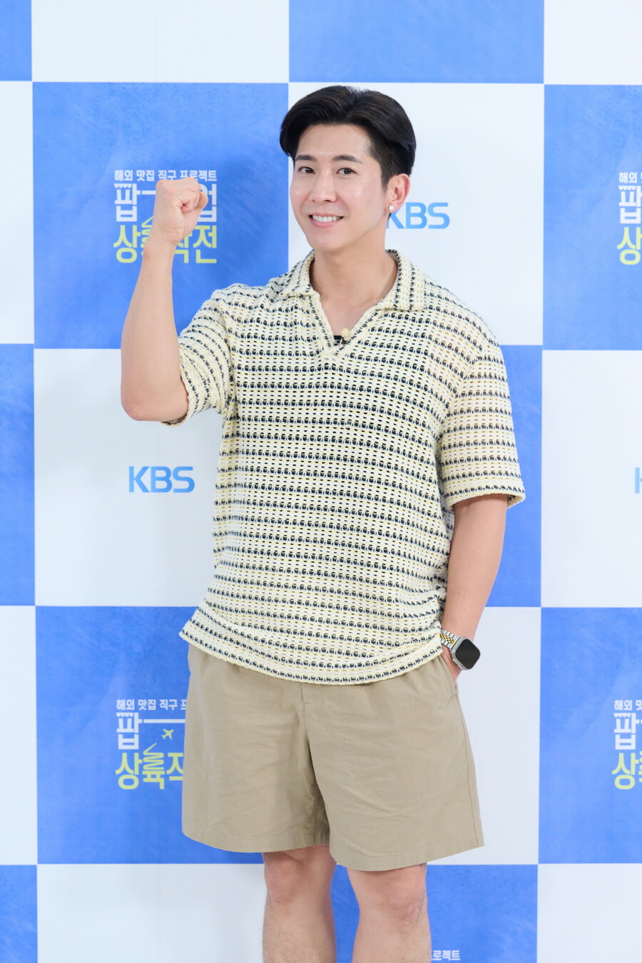 브라이언 "나 없었으면 '팝업상륙작전'도 없다…인정할 건 해야"