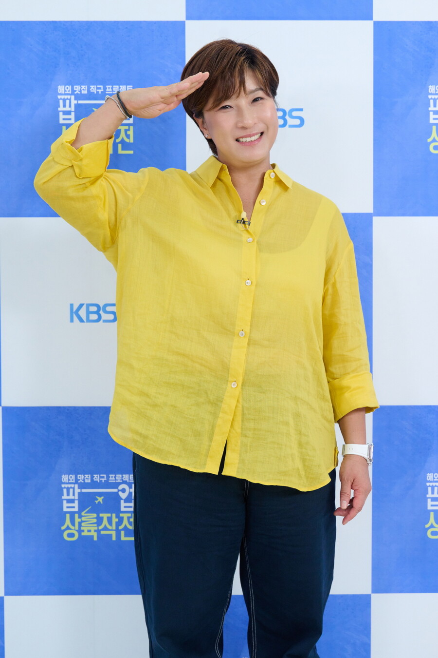 ▲ 박세리. 제공| KBS