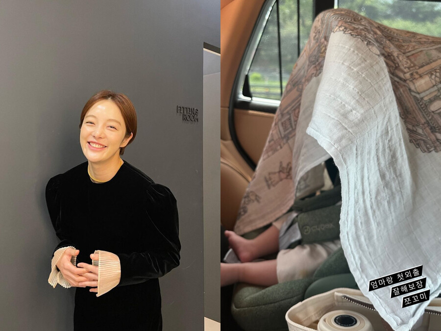 황보라, 생후 1개월 子와 첫 외출 "잘해보자 쪼꼬미"