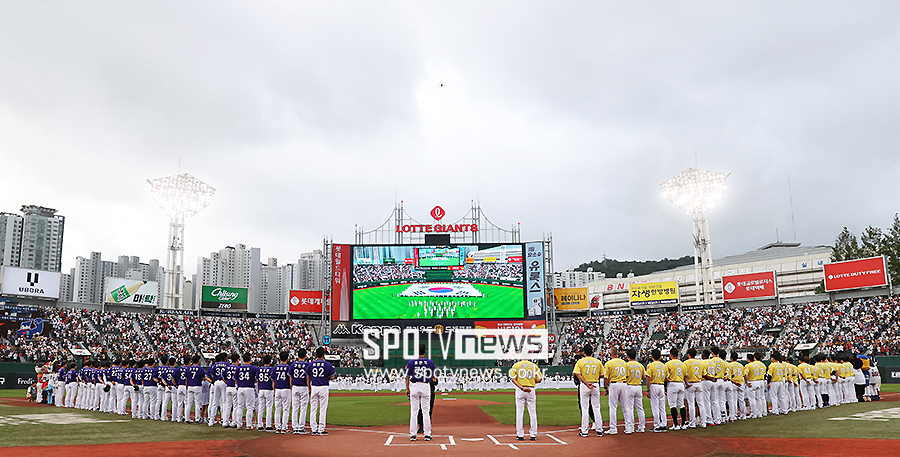 1000만원 상금 주인공은 누구? KBO, 올스타 참석 선수·시상내역 최종 확정