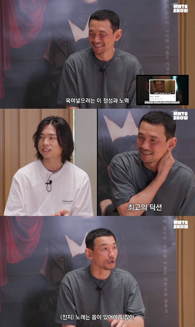 황정민, 에스파 '수퍼노바'에 "그게 노래야?" 순수 아저씨 매력 발산('문명특급')