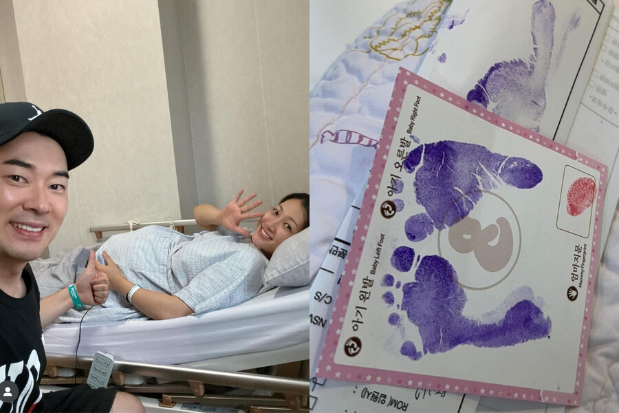 조충현♥김민정, 둘째 득남 "큰 희생으로 우리 가족 완전체"